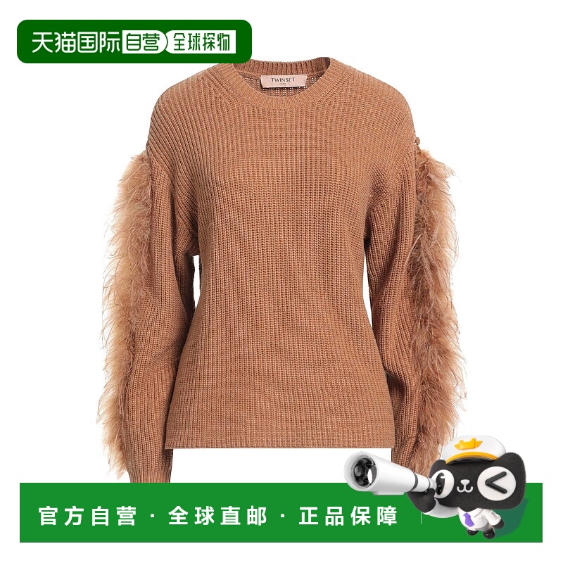 香港直邮潮奢 Twinset 女士 毛衣 brown棕色 舒适时尚羊绒羊毛