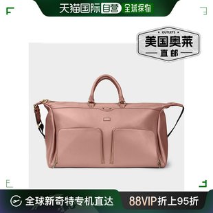 直发 柔和 美国奥莱 玫瑰金和金色 packsKingman Weekender