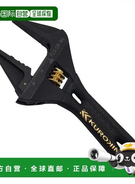 日本直邮fujiya五金工具活動扳手活板子黑金握把FLS 28 BG