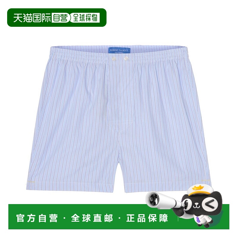 自营Robert Talbott Cruise Boxer Short - blue 美国奥莱直发
