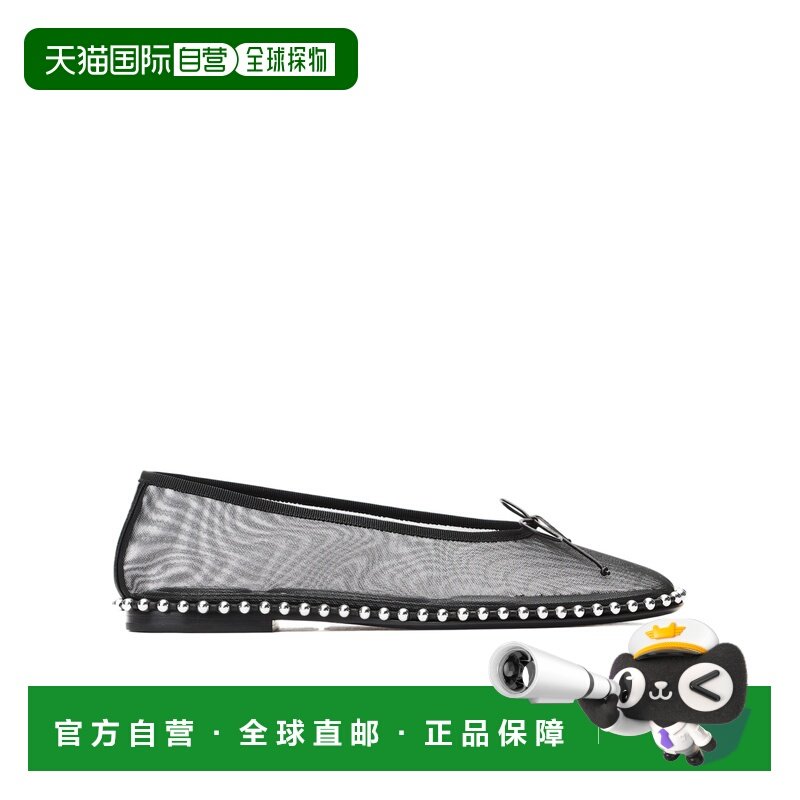 1h可退 香港直邮Alexander Wang 25FW 网眼芭蕾平底鞋 Women,女鞋,浅口单鞋,淘宝优惠券,粉丝福利购,淘宝优惠卷