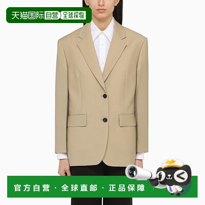 香港直邮Prada 普拉达 女士 Rope-coloured 单排扣羊毛马海毛夹克