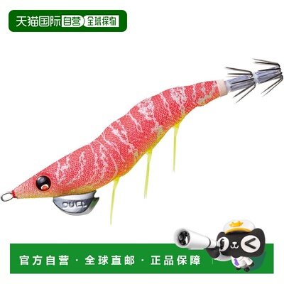 【日本直邮】DUEL EZ-Q Dart Master 3.0 Egi Lure 重量：14.5g A