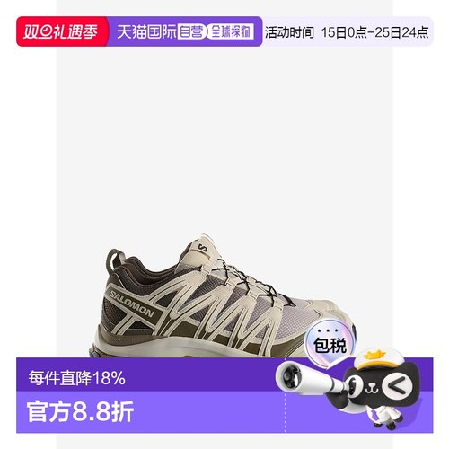 萨洛蒙SALOMON男女同款XAPro3D运动鞋