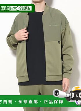 日本直邮New Balance 男士THE CITY科技针织夹克AMJ35030 [966264