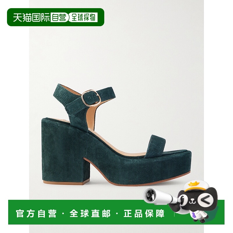 香港直邮Gabriela Hearst 女士 Iman 罗纹绒面革凉鞋 3268575SC02