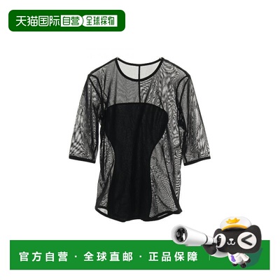 日本直邮中古Issey Miyake三宅一生女A级95新blouse女士衬衫帆布