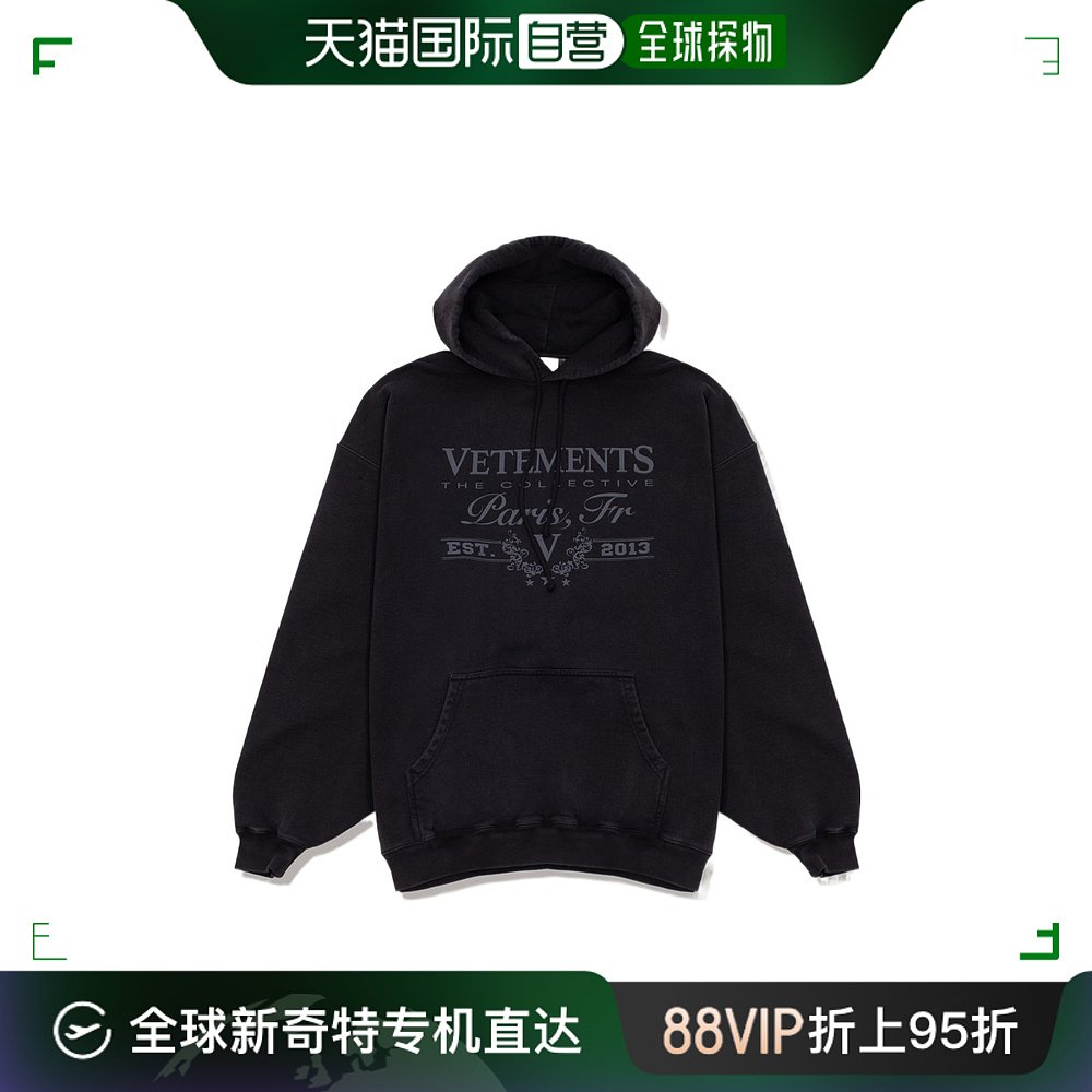 香港直邮潮奢 Vetements 维特萌 女士 LOGO连帽卫衣 UE64HD220B