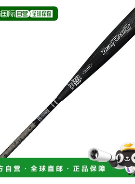 日本直邮ASICS-ASIC（男士）垒球蝙蝠顶余额双闪光双闪光灯2 TP 8