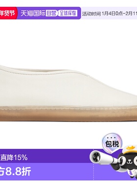 1h可退 香港直邮Lemaire 男士 白色 Linoleum Piped 乐福鞋 FO009
