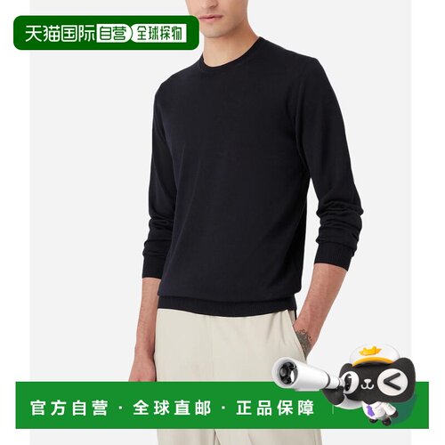 香港直邮EMPORIO ARMANI 男士针织衫 8N1M421M67Z0922 AW2025