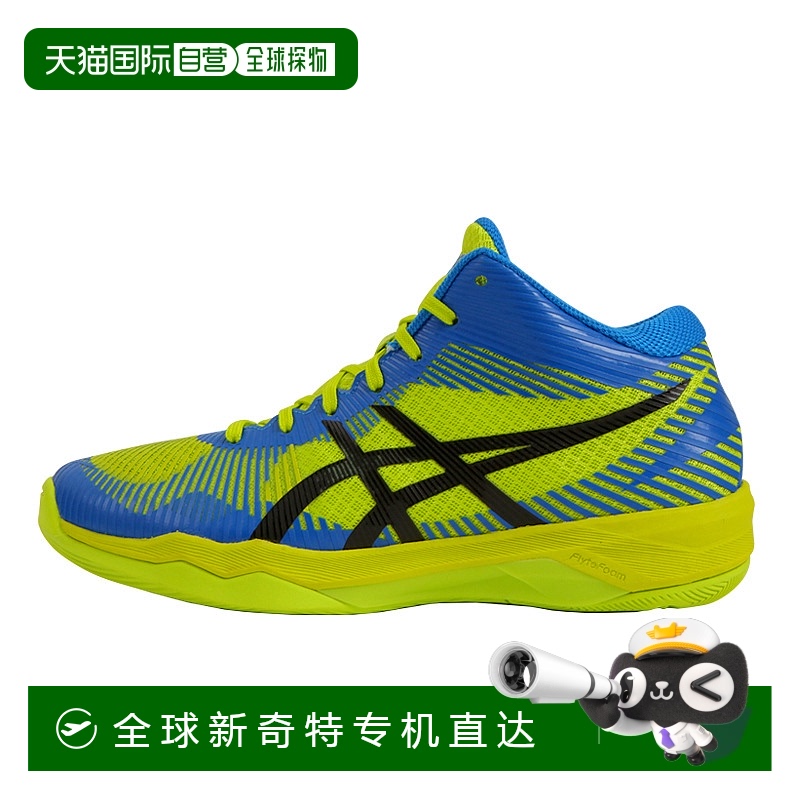 韩国直邮Asics 通用亚瑟士时尚休闲鞋