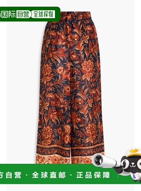 1h可退 香港直邮ZIMMERMANN 女士 印花真丝阔腿裤 9161PRS243DARK