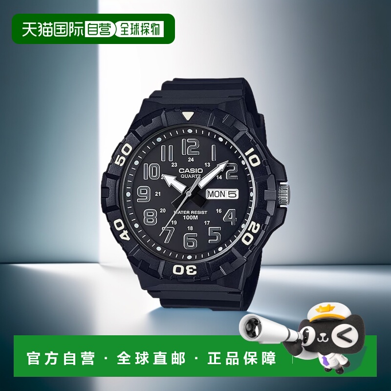 【日本直邮】Casio卡西欧 男士石英手表BIG FACE黑银MRW-210H-1AV