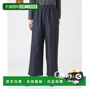 女装 宽松版 型 1h可退 半拉链 WORK 高腰抽绳 宽腿 日本直邮TRANS