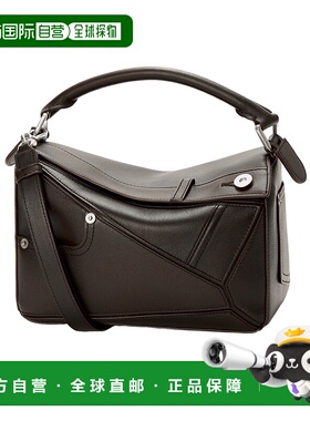 香港直邮Loewe Panta 小号 Puzzel 单肩包斜挎包 A510S21XCQ