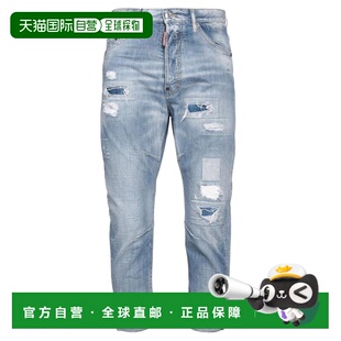 1h可退 【美国直邮】Dsquared2男士牛仔裤高腰宽松直筒微弹徽标做