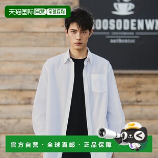 香港直邮BALMAIN 男士衬衫 FH1HS480CE480FB AW2025 白色 长袖衬