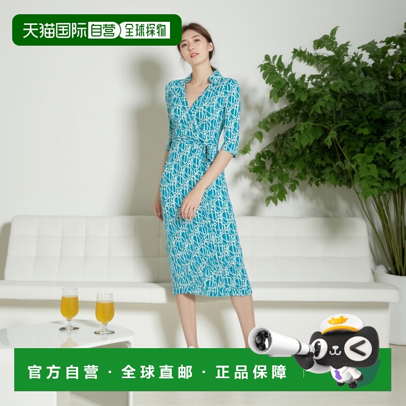 1h可退 【美国直邮】diane von furstenberg 女士 连衣裙