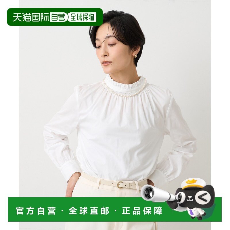 1h可退 日本直邮UNTITLED 女装 纯棉条纹衬衫 宽松半透明立领荷叶,女装/女士精品,衬衫,淘宝优惠券,粉丝福利购,淘宝优惠卷