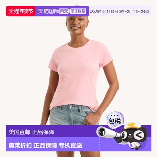 自营Nautica Deck T-Shirt - pink peony 美国奥莱直发
