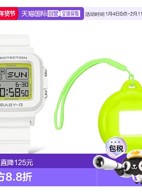 日本直邮卡西欧手表 BABY-G+PLUS 女士 BGD-10K-7JR
