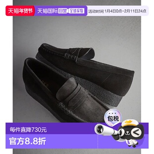 1h可退 日本直邮Clarks女士牛皮WALLABEE乐福鞋 7814990714一脚蹬