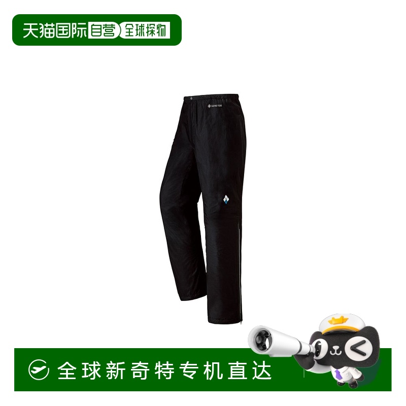 日本直邮日潮 MontBell 特伦特飞行员裤 男士款