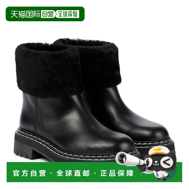 1h可退 香港直邮Proenza Schouler 普罗恩萨 施罗 女士 皮毛饰边