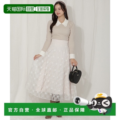 1h可退 日本直邮WILLSELECTION 女士花朵设计网纱半身裙 20082512