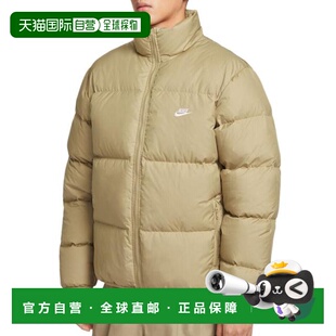 日本直邮Nike 俱乐部 Therma-FIT 羽绒服 男款 [IB2976-297]