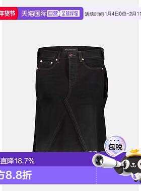 719270-TNW54-1129 Pants Top