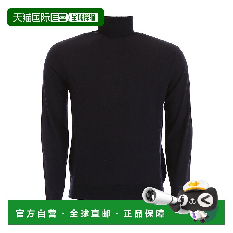 【99新未使用】香港直邮PRADA 男士针织毛衣 UMR185C5WF0SVF