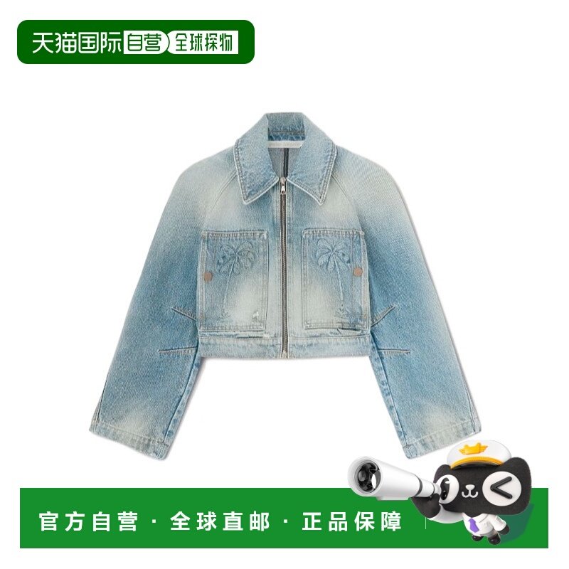 1h可退 欧洲直邮PALM ANGELS 女士外套PWYE034E23DEN0014040夹克,女装/女士精品,短外套,淘宝优惠券,粉丝福利购,淘宝优惠卷