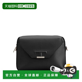 男士 钱包 XBMTSPC0100RLX999 黑色 1h可退 AW2025 香港直邮TOD