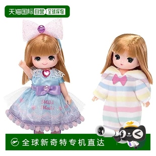 Takara Tomy多美 礼服&睡衣 娃娃服装 日本直邮