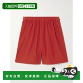 香港直邮潮奢 Haway MaxMara 1h可退 麦斯玛拉 女士 高腰短褲 251