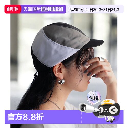 1h可退 日本直邮UZU 男女同款 涡纹设计短檐休闲帽 SVO8008