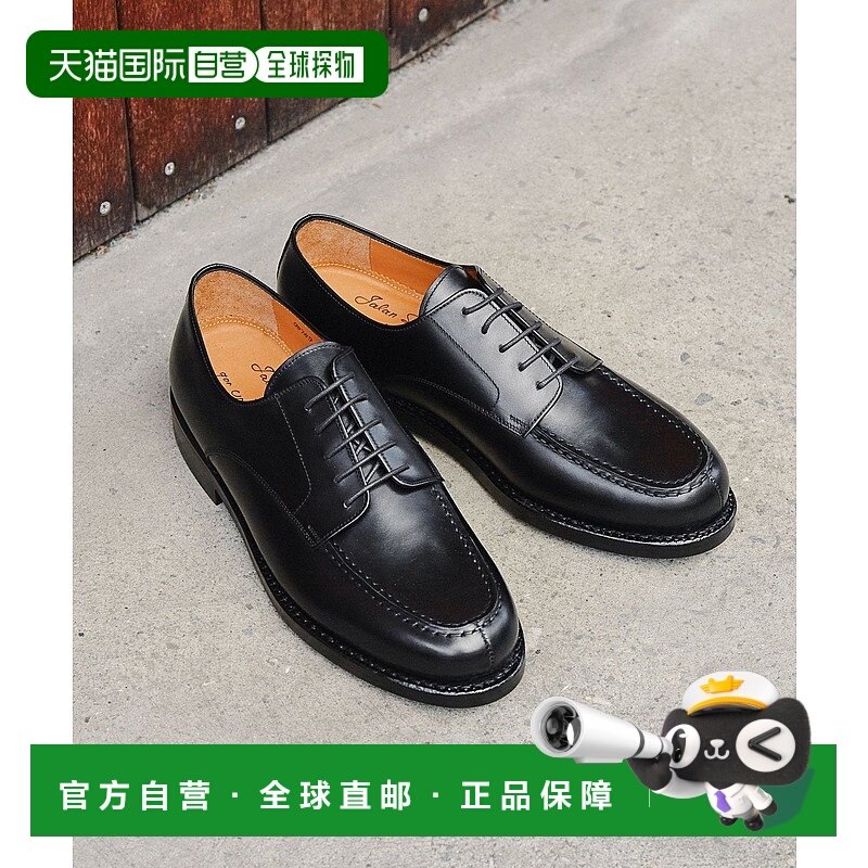 日本直邮UNITED ARROWS green label relaxing Jalan Sriwijaya U