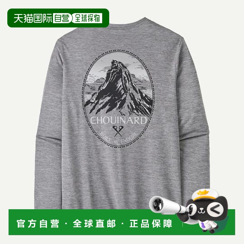 1h可退 日本直邮Patagonia 男士长袖卡普林凉爽日常图案衬衫（兰