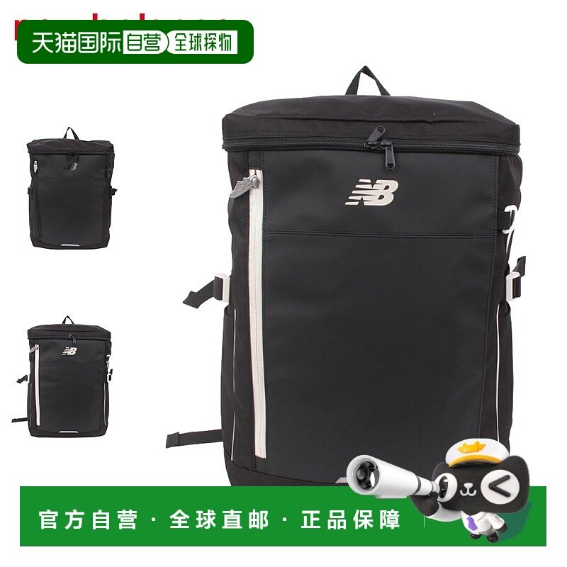 日本直邮new balance 背包双肩包背包男女通用 30L 防水大容量轻