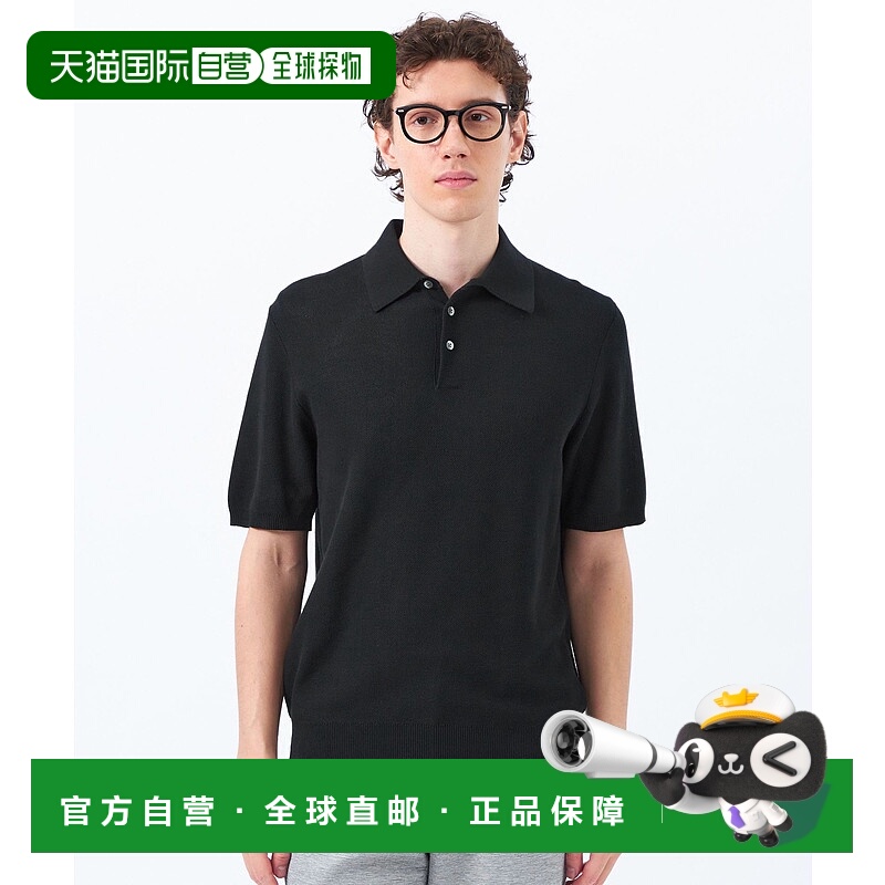 1h可退 日本直邮MACKINTOSH PHILOSOPHY 男士短袖针织Polo衫 H1N7