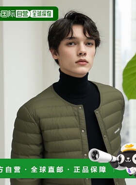 1h可退 香港直邮mont-bell 男士外套 1101666DGN CO 军绿色 Super