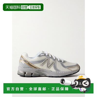 1h可退 香港直邮New Balance  男士 860v2 Ceres 橡胶皮革边网纱