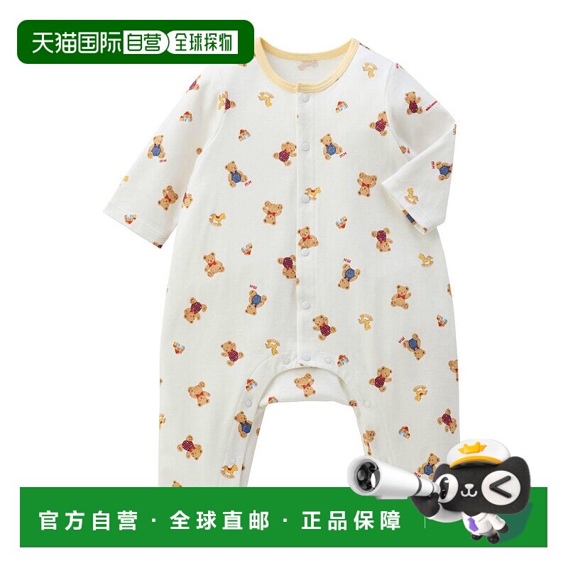 日潮跑腿Mikihouse [Proper]小熊连体衣 儿童 (01) White 80cm 40