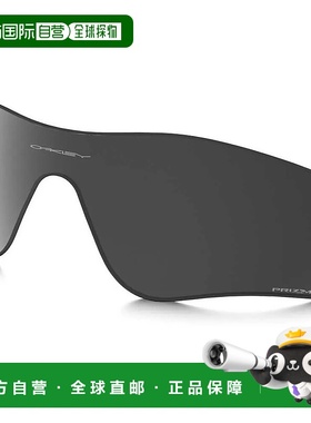 香港直邮OAKLEY Radarlock Path 普瑞兹姆镜片 中性欧克利