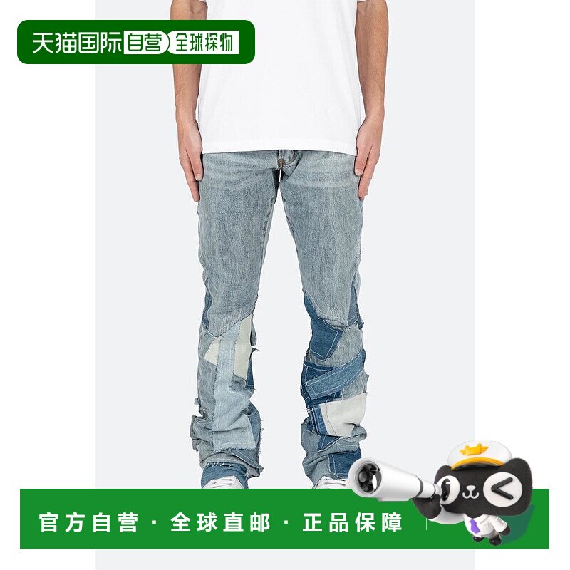 【美国直邮】mnml B424 贴片喇叭牛仔裤 - 蓝色直筒裤