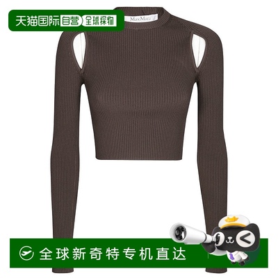 自营 max mara阿拉裁剪上衣，带罗纹纹理-棕色 美国奥莱直发