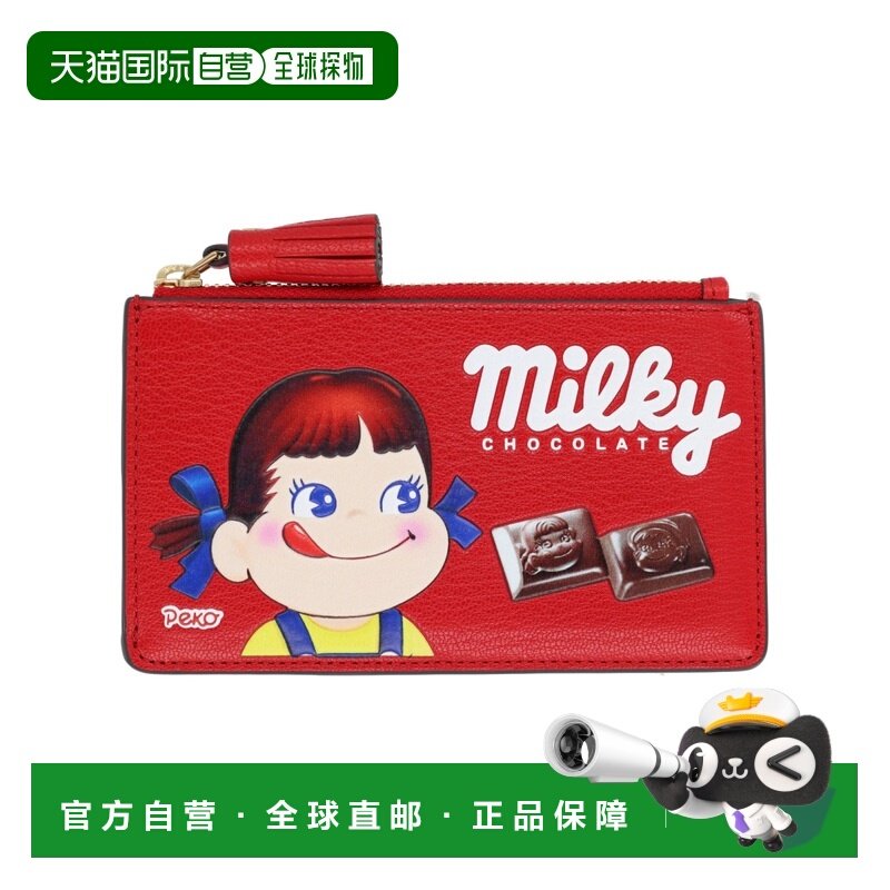 欧洲直邮anya hindmarch 女士 钱包,箱包皮具/热销女包/男包,钱包,淘宝优惠券,粉丝福利购,淘宝优惠卷