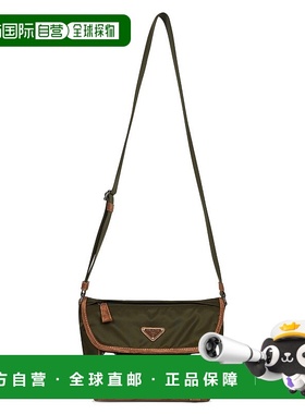 香港直邮PRADA 男士斜挎包 2VD066OBF384F041O AW2025 军绿色